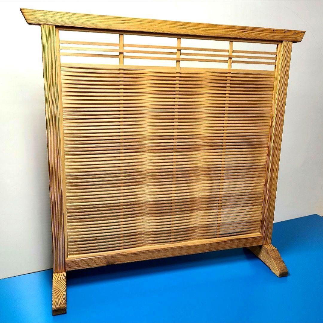 No.040【千鳥組み】衝立 間仕切り パーテーション ついたて【焼き杉】