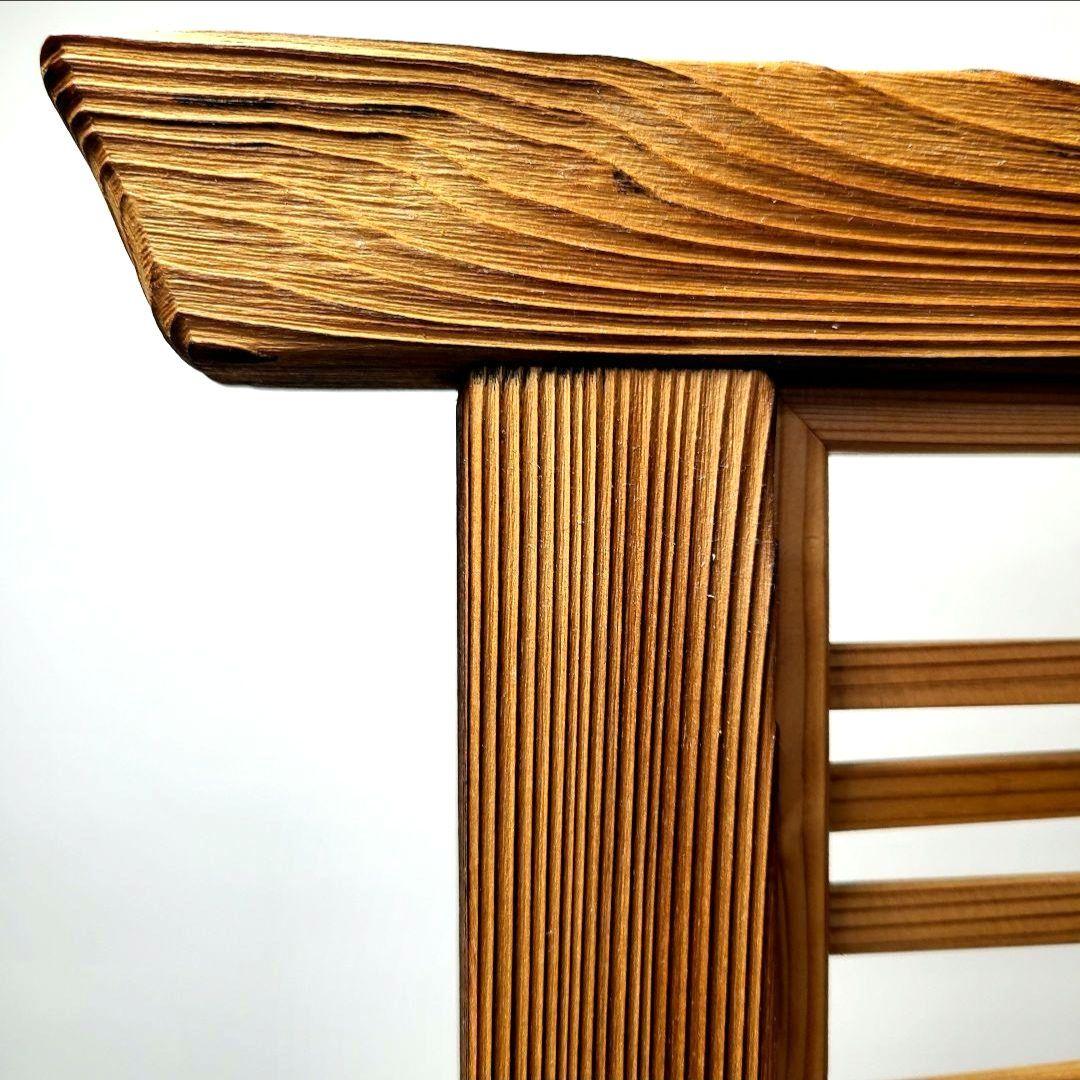 No.040【千鳥組み】衝立 間仕切り パーテーション ついたて【焼き杉】