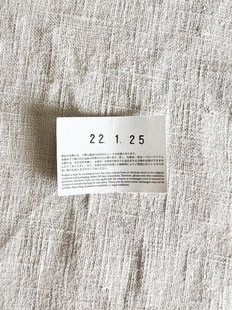 【HERMES】エルメス ツイリー エクスリブリス EX-LIBRIS オレンジ