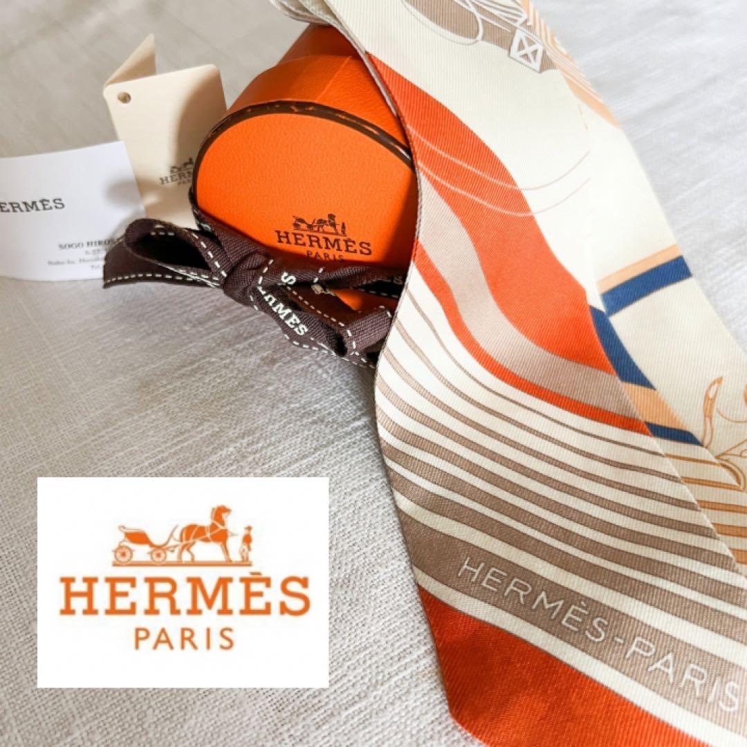 【HERMES】エルメス ツイリー エクスリブリス EX-LIBRIS オレンジ