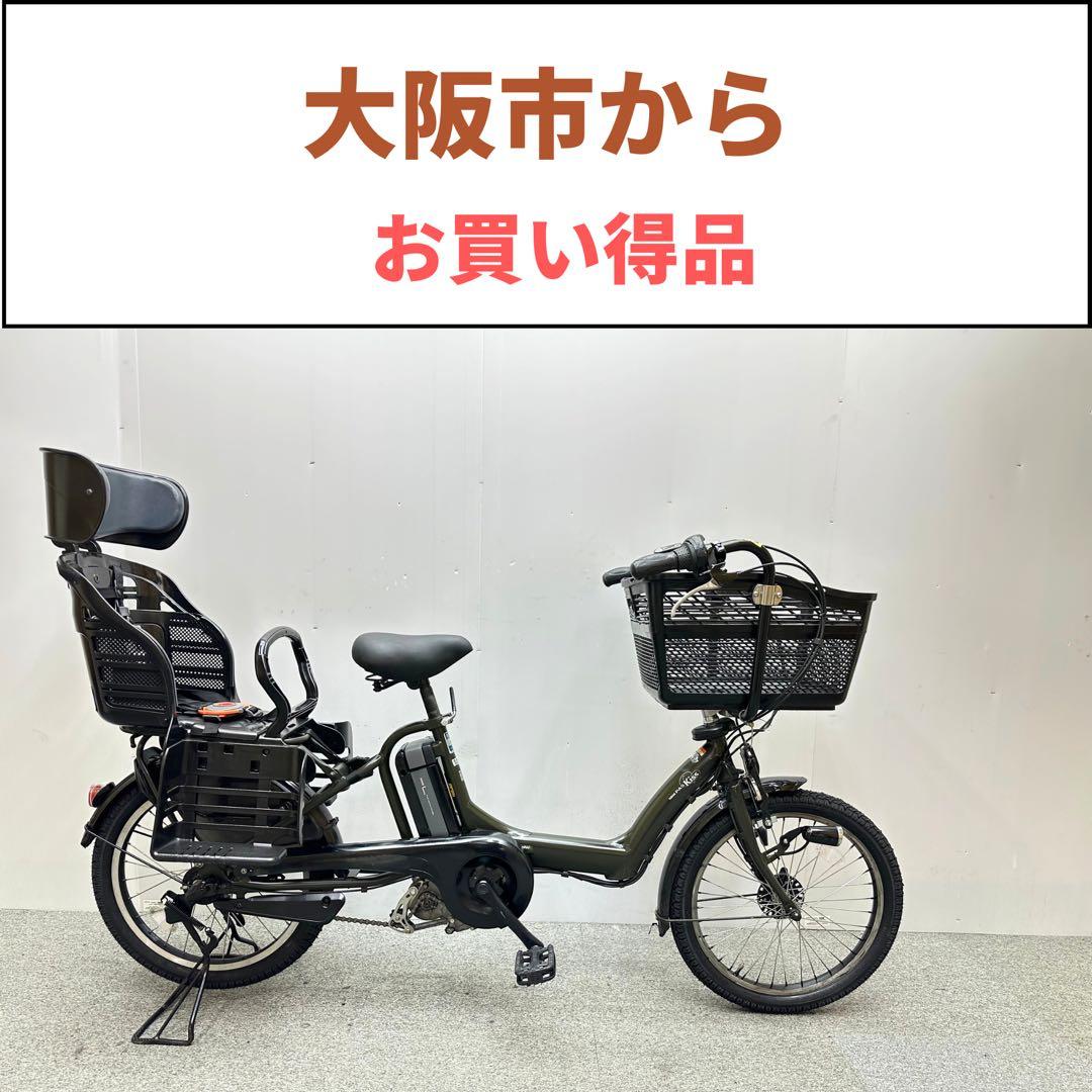 Yamaha パスKISS チャイルドシート付き電動自転車　大型フロントカゴあり