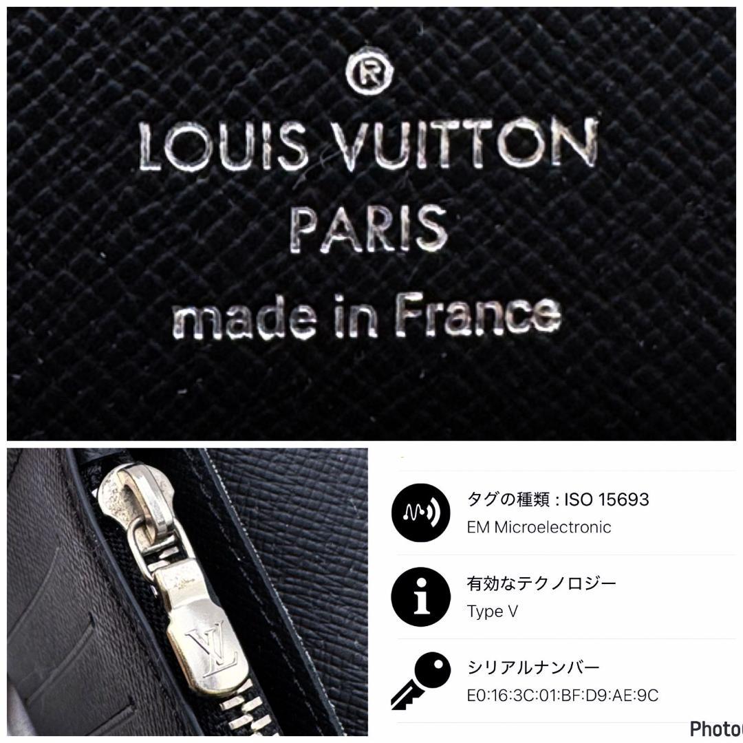 ルイヴィトン✨ダミエグラフィット✨ポルトフォイユ　ブラザ✨長財布