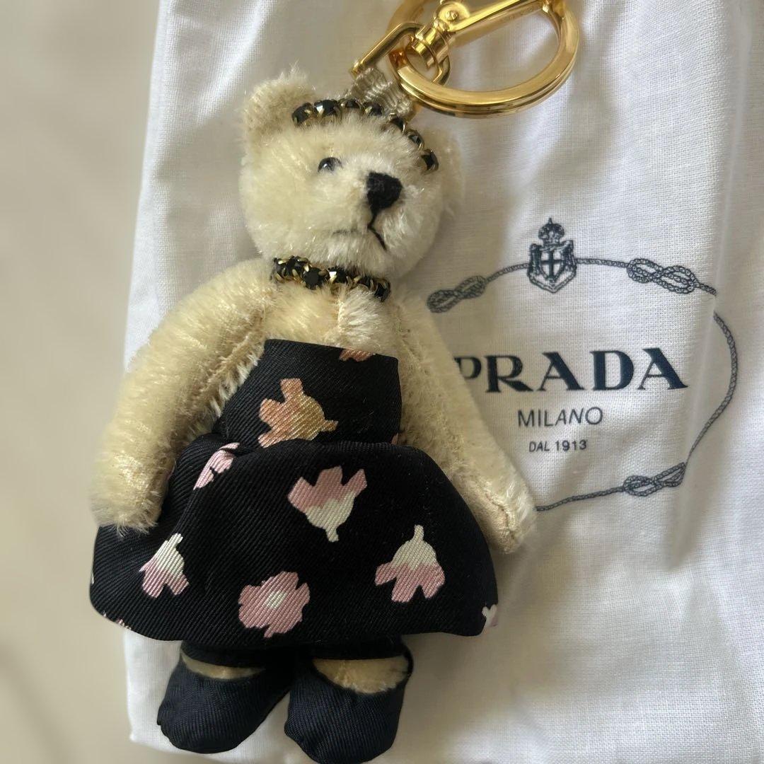 PRADA クマのキーホルダー