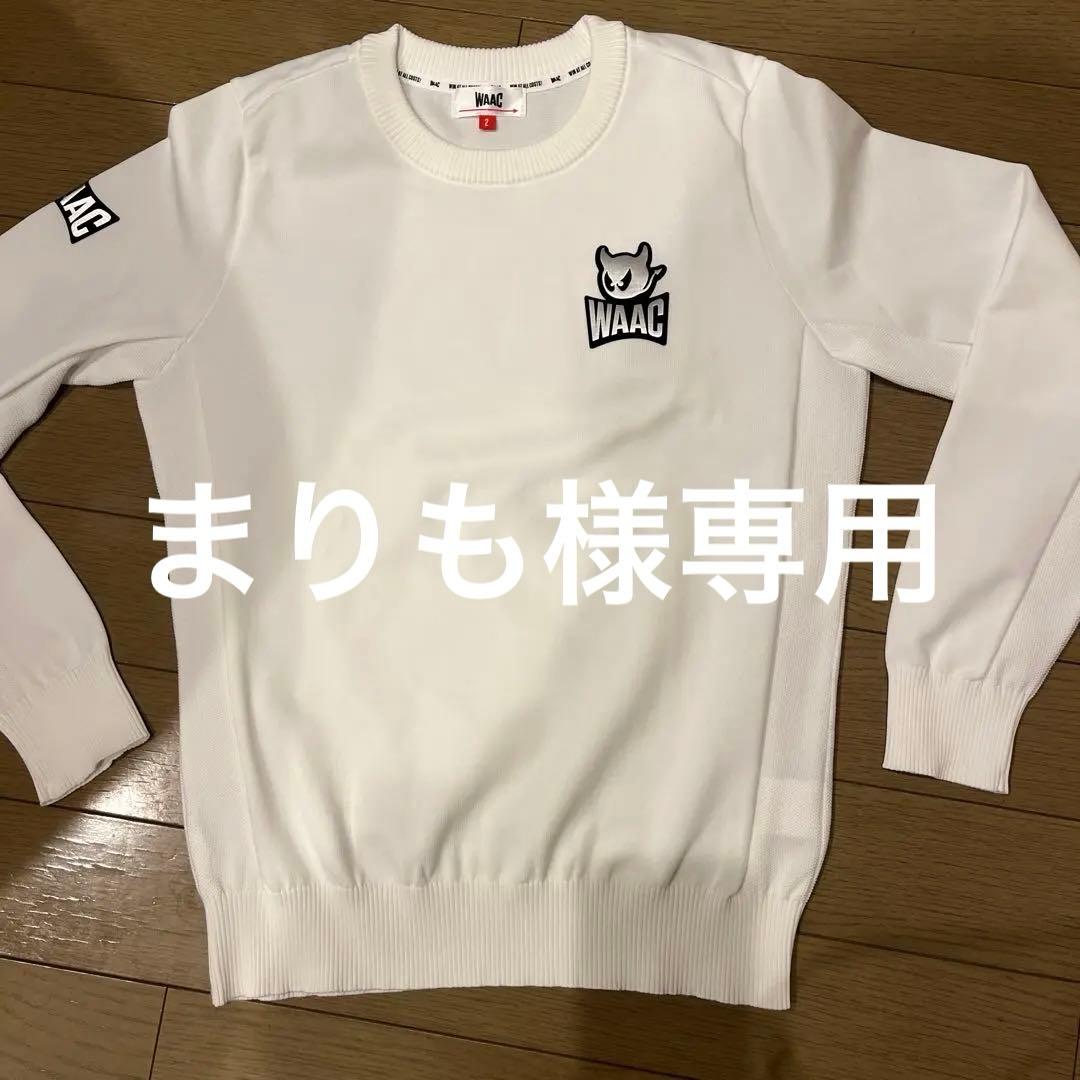 WAAC ホワイト セーター サイズ2