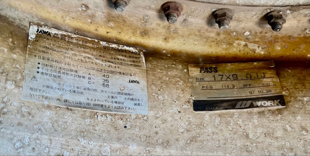 Jun IritaniWORK VSXX 18インチ ホイール 4本セット