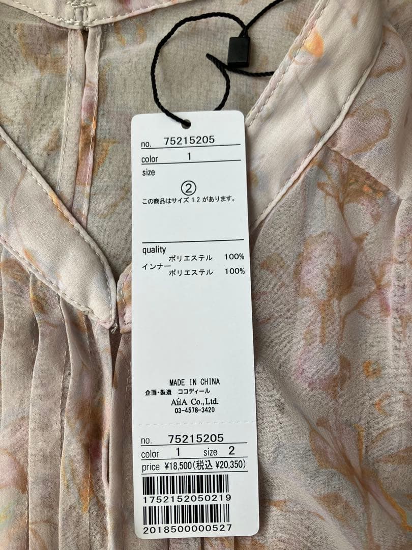 COCODEAL ココディール シフォンフラワープリントワンピース