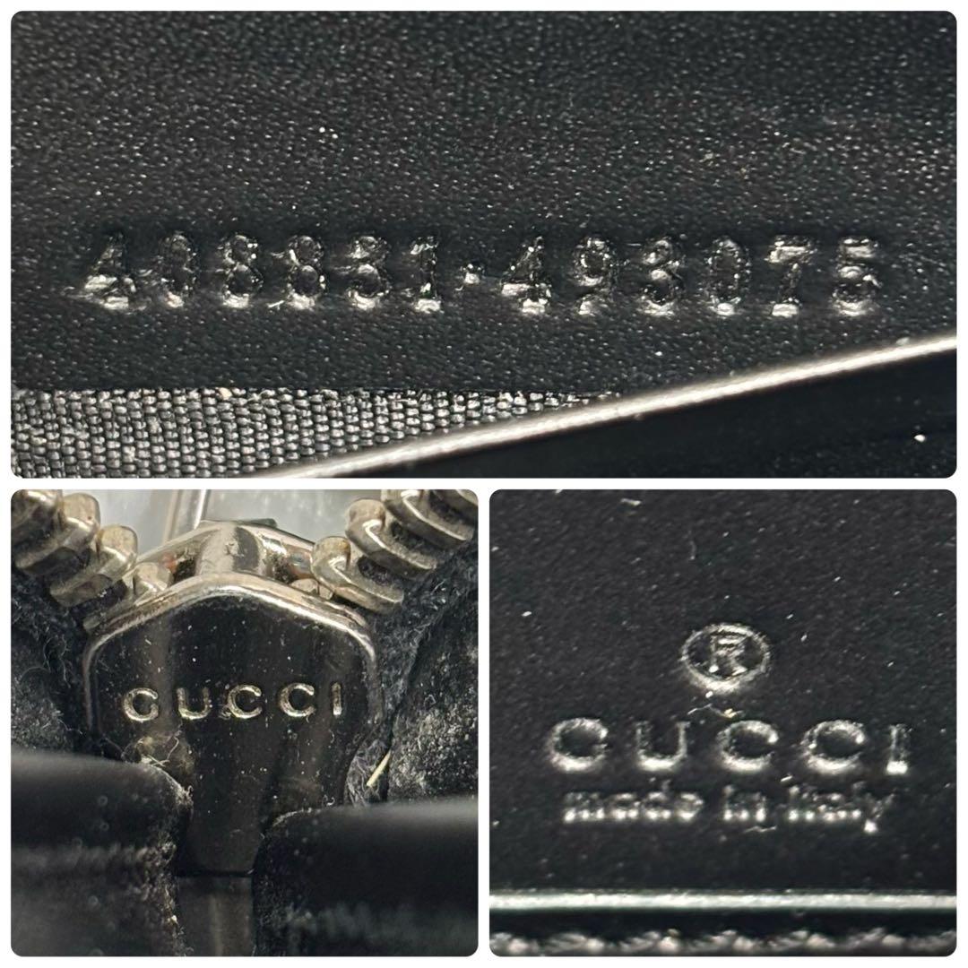 ✨高級✨ グッチ シェリーライン GGスプリーム ラウンドジップ 長財布 青 赤