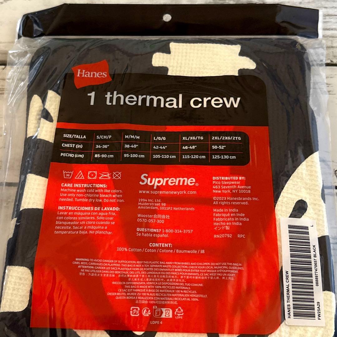 Supreme Thermal Lサイズ シュプリーム サーマル 黒