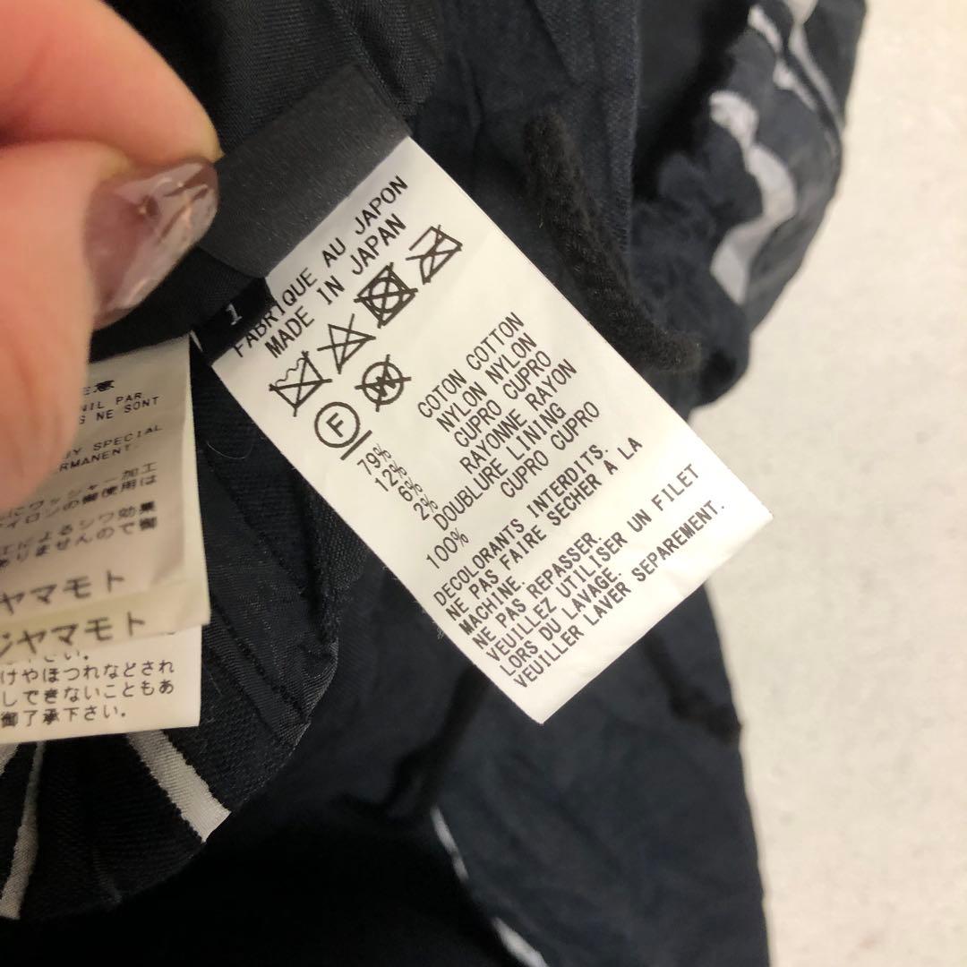 ワイズ　Yohji Yamamoto シワ加工ロングスカート　Lライン入り　黒￼