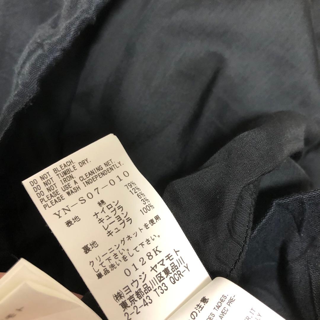 ワイズ　Yohji Yamamoto シワ加工ロングスカート　Lライン入り　黒￼