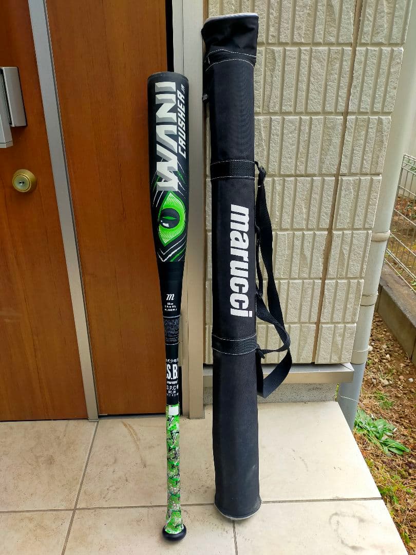 マルチ軟式少年用 ワニクラッシャー緑ワニ バットケースセット専用バットケース付