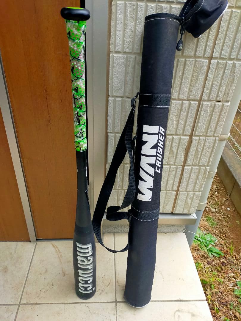 マルチ軟式少年用 ワニクラッシャー緑ワニ バットケースセット専用バットケース付