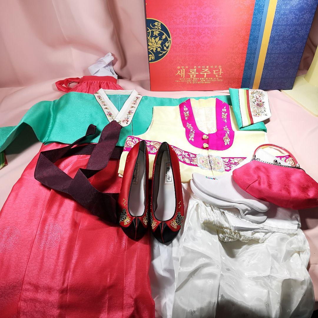 韓国 チマチョゴリ 韓服 インナー・ 靴・ポーチ付き フルセット
