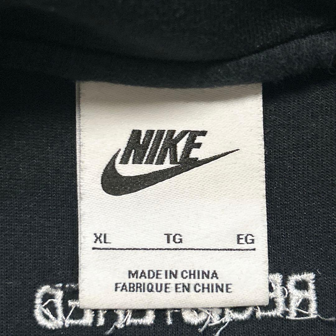 NIKE ナイキ ビッグロゴ スウェットパーカー セットアップ ジョガーパンツ