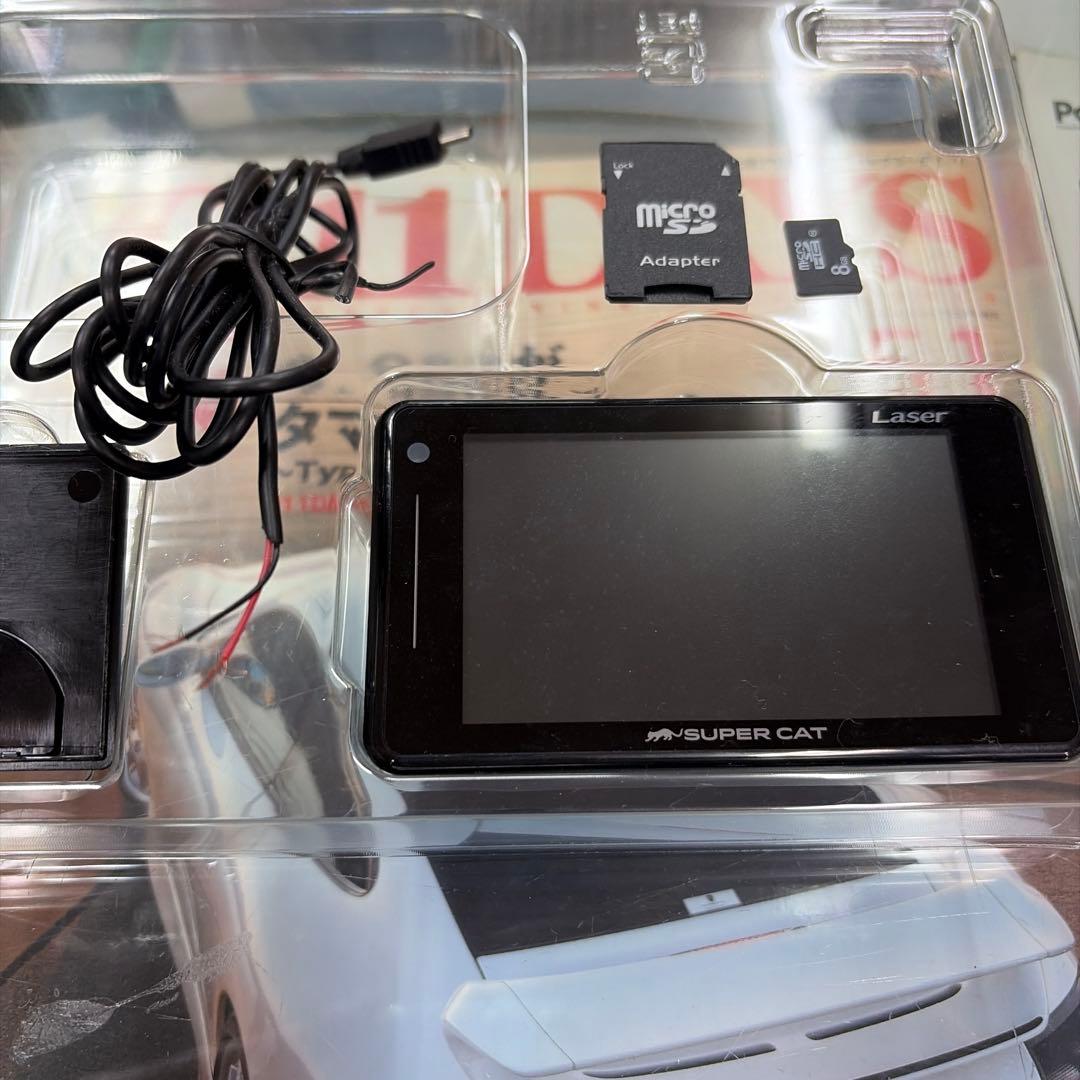 Yupiteru SUPER CAT レーダー探知機本体　ユピテル　LS340