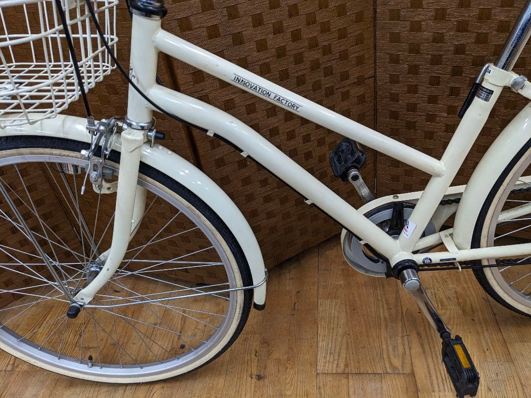 U020 子供用自転車　24インチ 6段変速 ホワイト