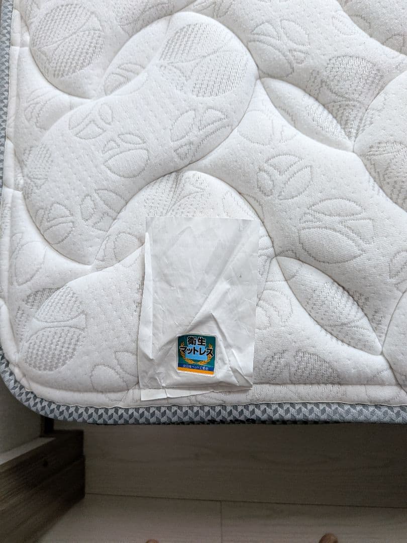 Serta サータ ベッドマットレス PSペディック62 F1P BOX-T