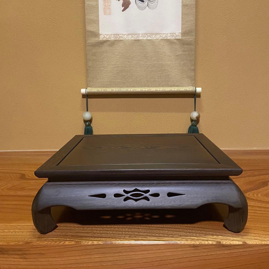 唐木(縞黒檀）の透かし彫り花台・盆栽飾り台