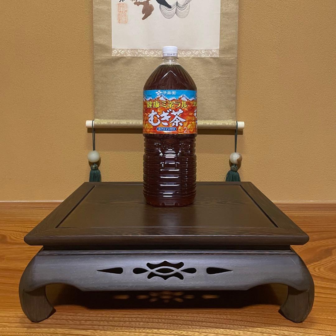 唐木(縞黒檀）の透かし彫り花台・盆栽飾り台