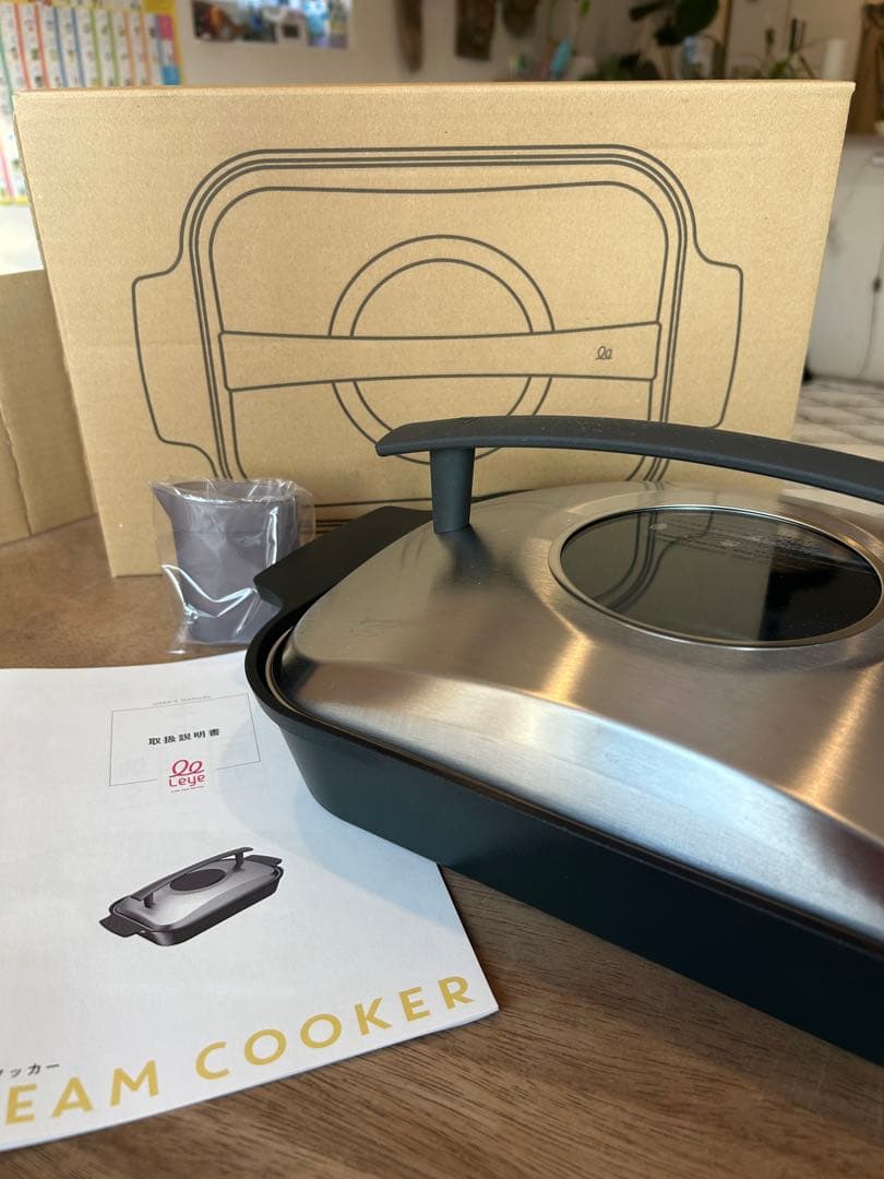 Leye スチームクッカー IH •ガス対応 日本製