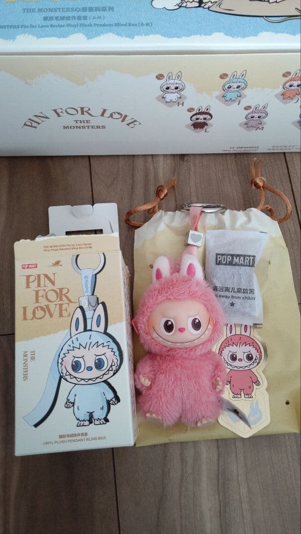 マ*サ様 LABUBU☆イニシャルラブブ☆シークレット - 色: ピンク