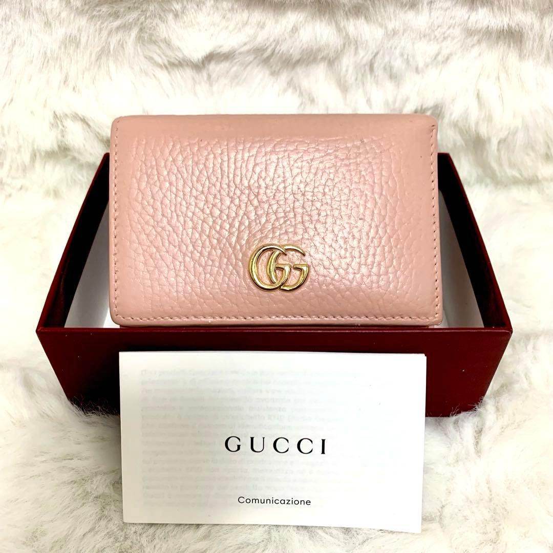 カンキチ様GGマーモント 三つ折り財布 コンパクトウォレット　ピンクベージュ