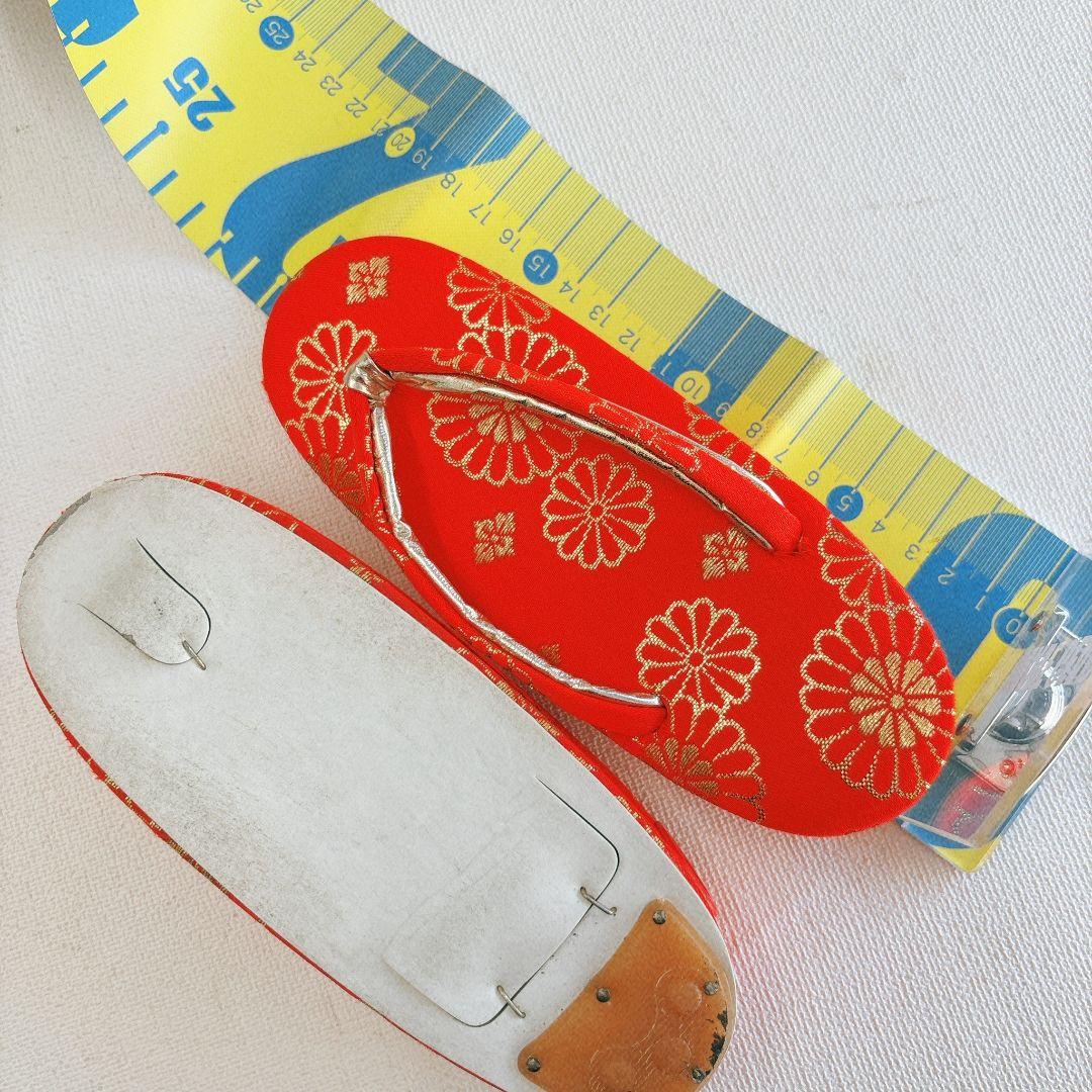 【昭和レトロ】七五三　7歳女の子　セット　小袖　サーモンピンク　5758