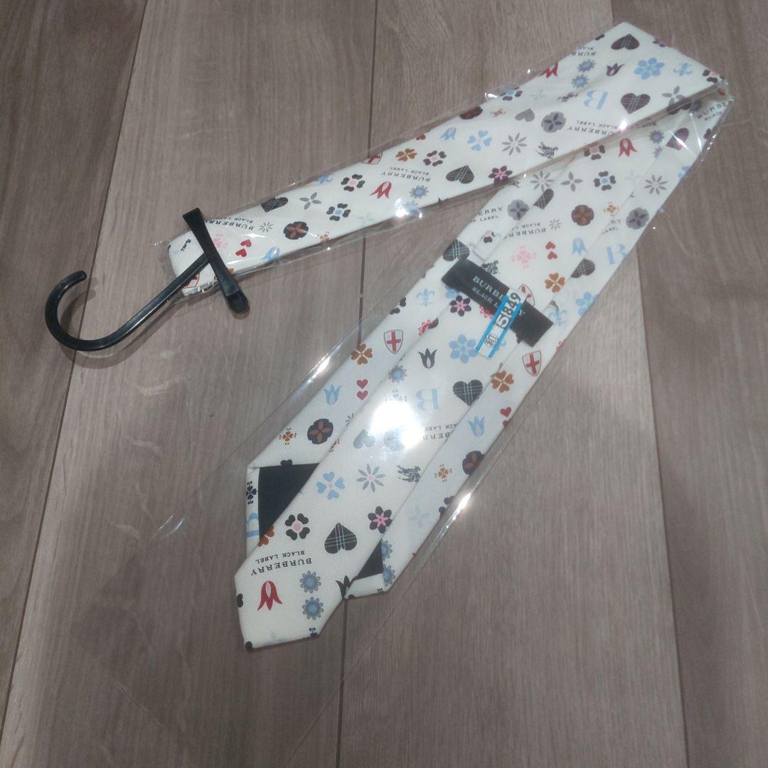 バーバリー ブラックレーベル モノグラム ネクタイ 白 ホワイト