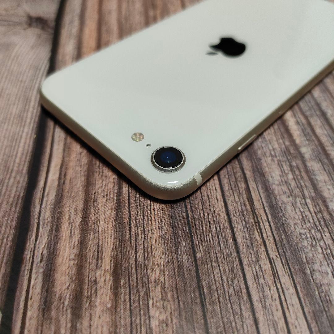 iPhone SE 第3世代 64GB 美品 おまけ大量 バッテリー89%