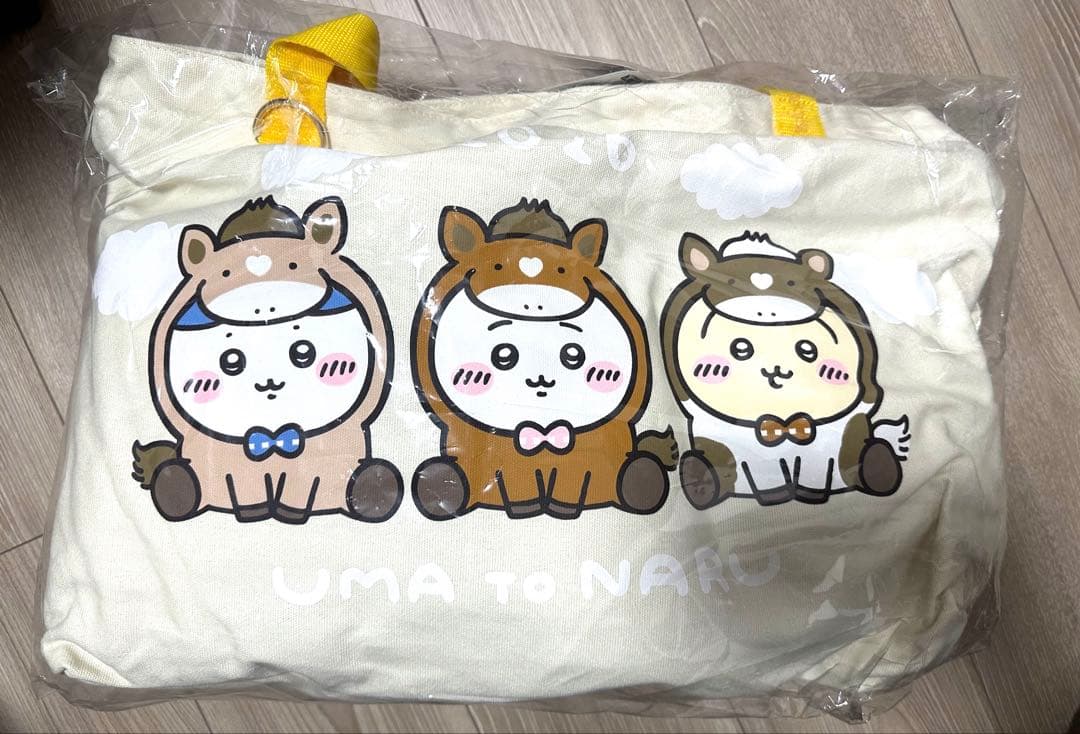 ちいかわハッピーバッグ2026（午年）抜きなし