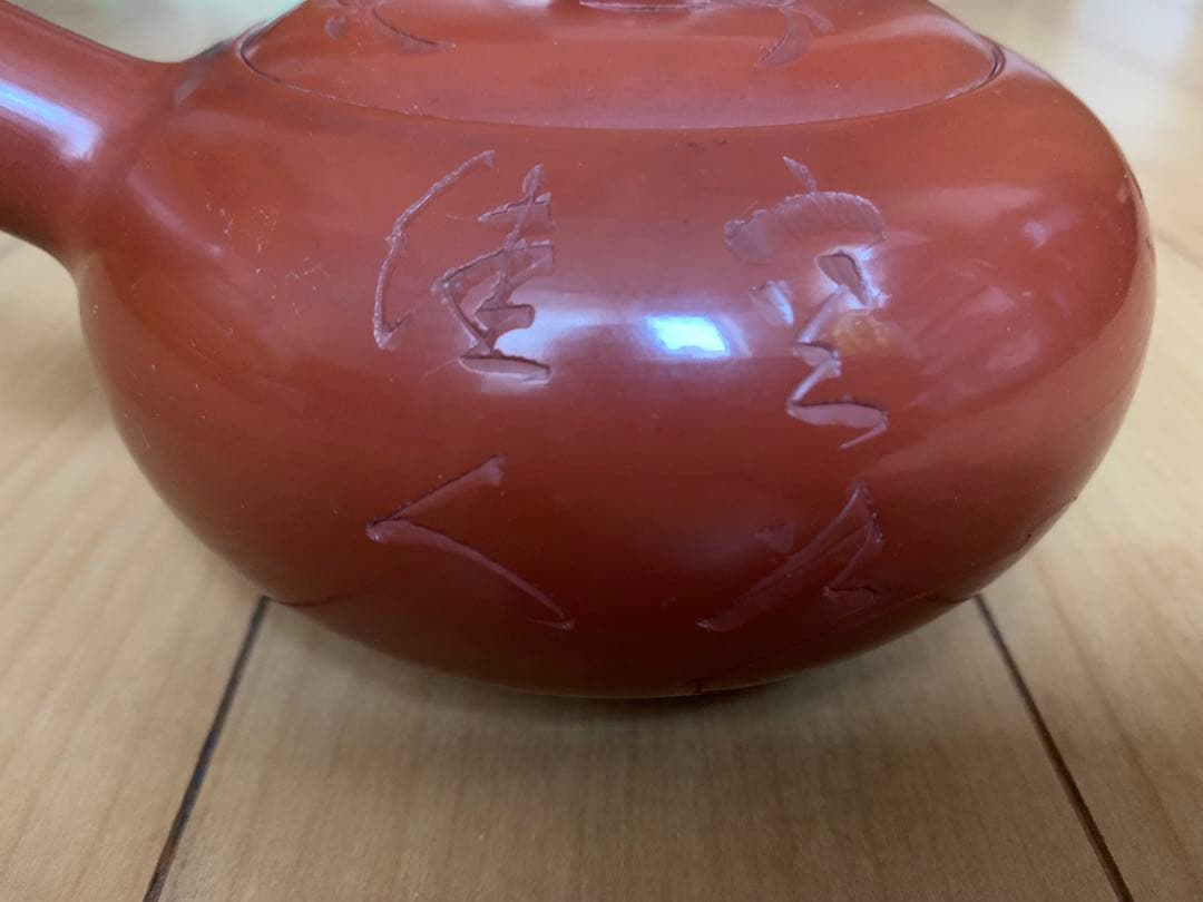 急須　朱泥　朱泥急須　和華彫り