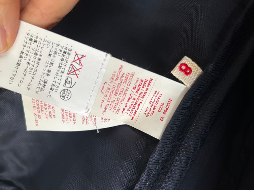 マルニ　　ネイビー コート ポケット付き