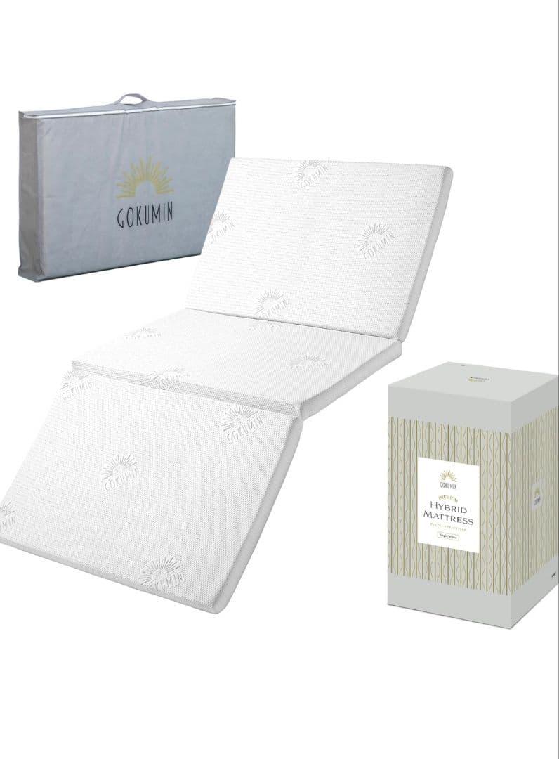 GOKUMIN マットレス(ホワイト, シングル1)