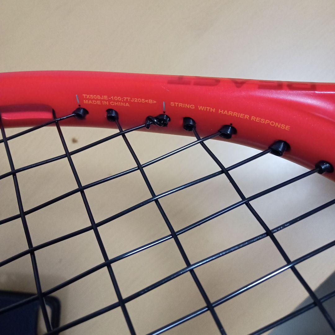 rie_kittyさん専用　プリンス　ビーストO3 G2　2023年モデル