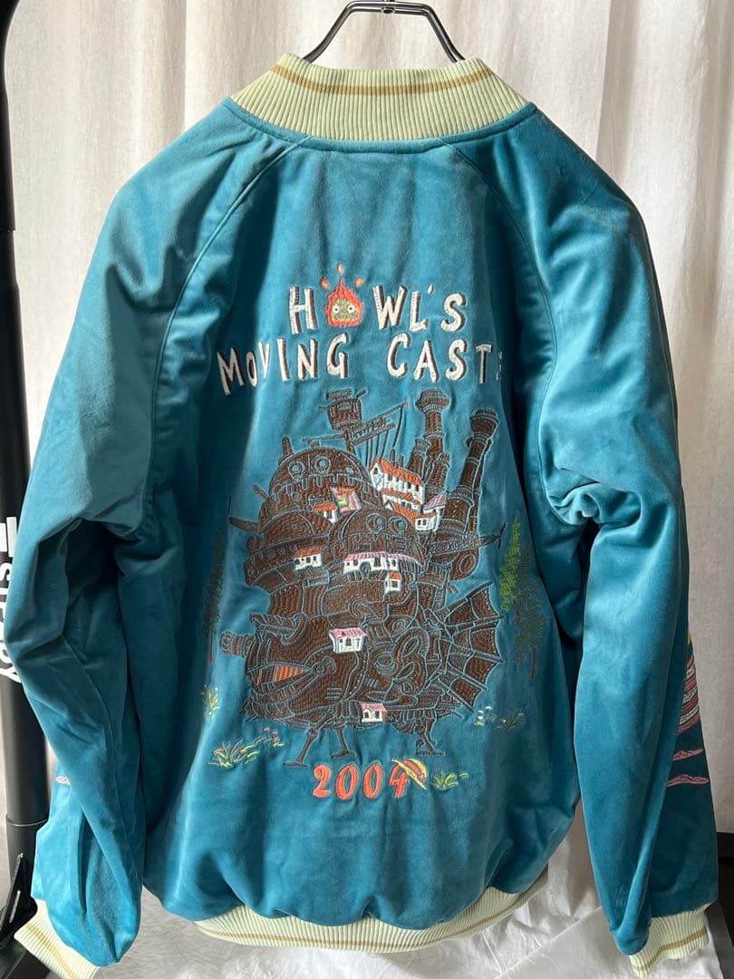 新品 ジブリ GBL ハウルの動く城 別珍スカジャン Lサイズ