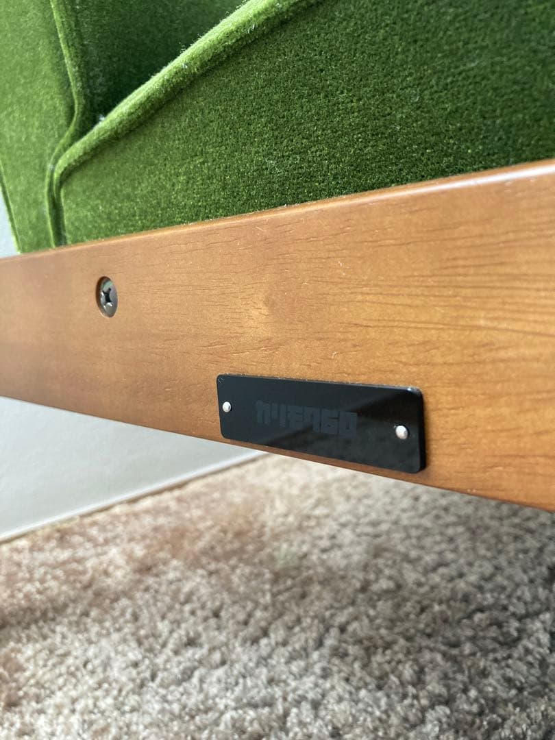 【ミクリ】カリモク60 kチェア 2シーター　モケットグリーン