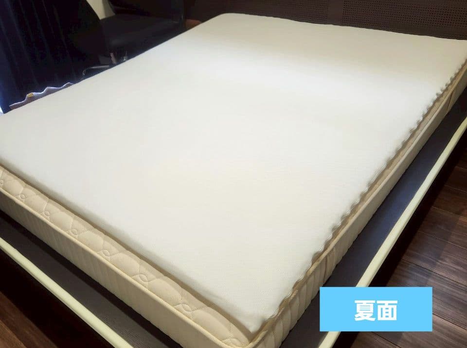 マッドレスパッド　マットレス　エアウィーヴ 01 クイーン (幅：160㎝)