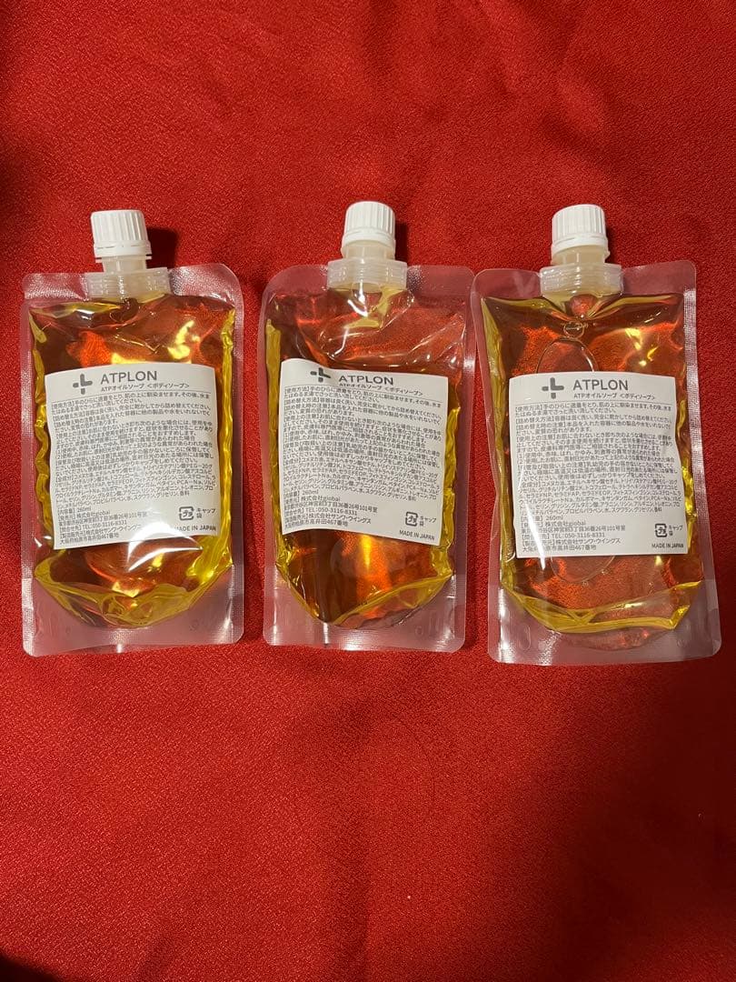 【新品】ATPLON ATPオイルソープ（ボディソープ）260ml×3個セット