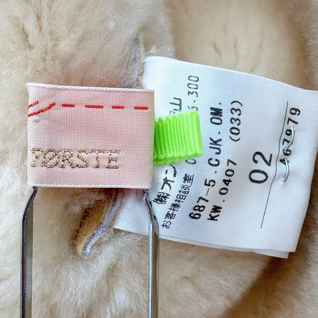 フェアステ　オンワード　ムートン　レザージャケット　アウター　ラムスキン　上着