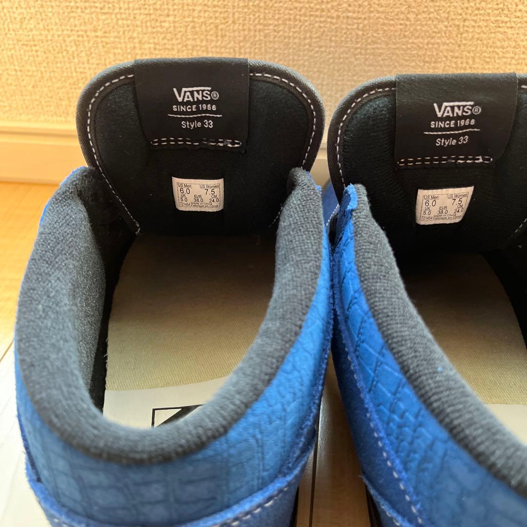 【ilon】VANS HALF CAB 青 スニーカー　24cm