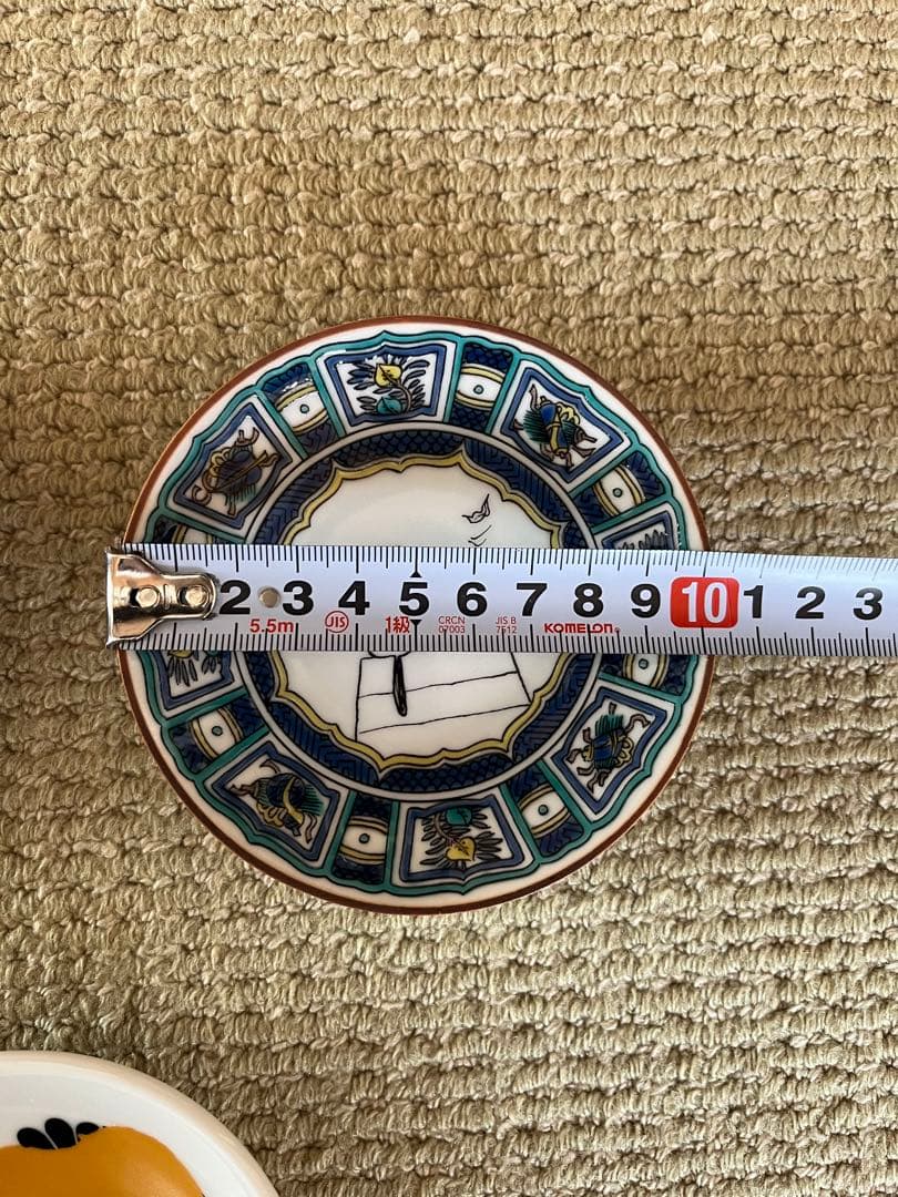 スヌーピー ジャパネスク　美濃焼　九谷焼　豆皿3枚セット