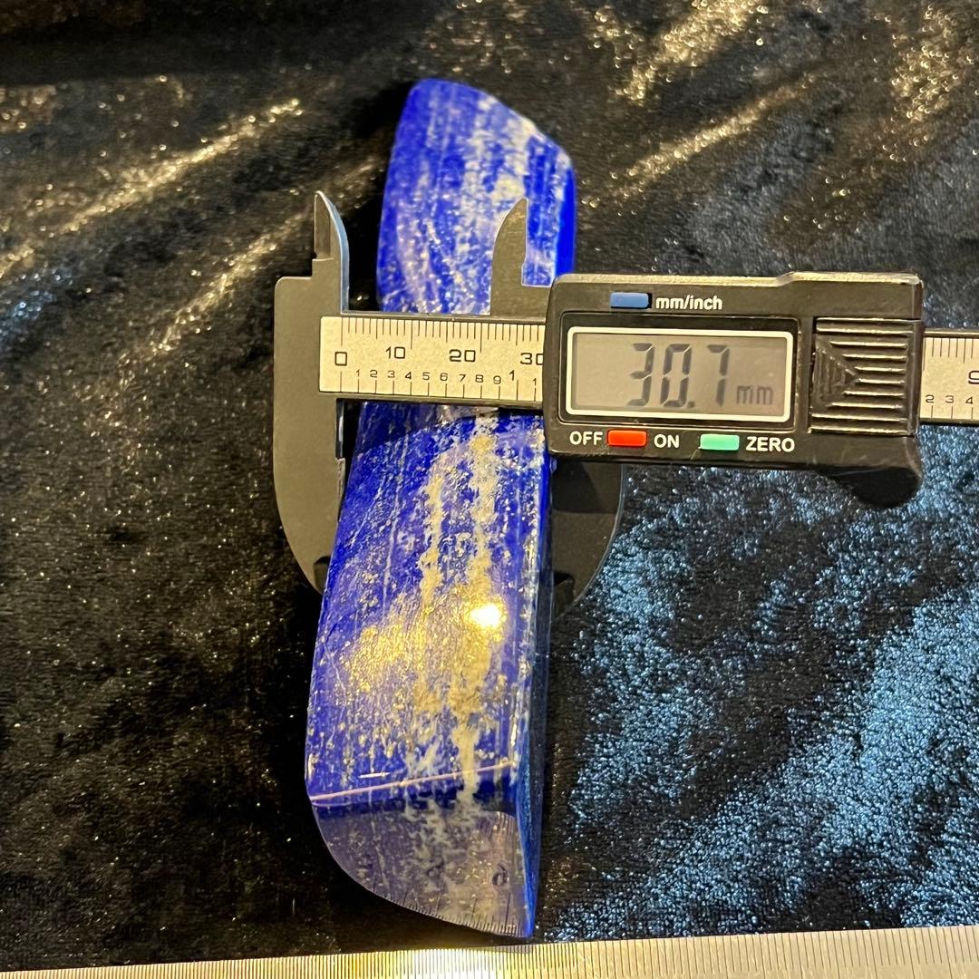 ラピスラズリ 天然石 パワーストーン 知恵 幸運 浄化