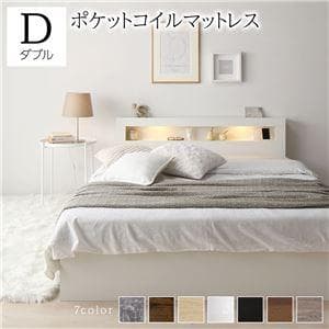 ベッド ダブル ポケットコイルマットレス付き ホワイト ds-2506142