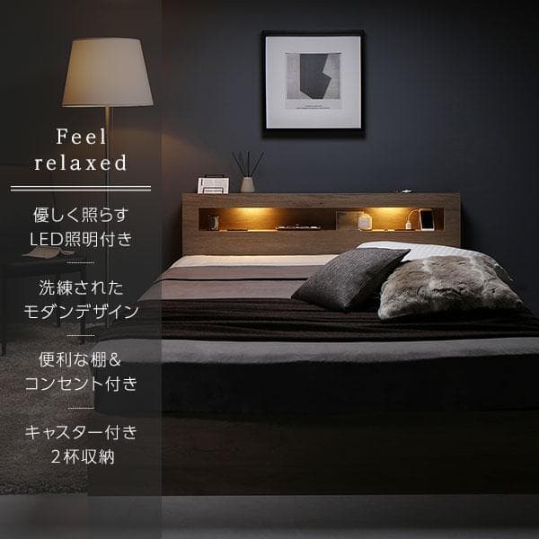 ベッド ダブル ポケットコイルマットレス付き ホワイト ds-2506142