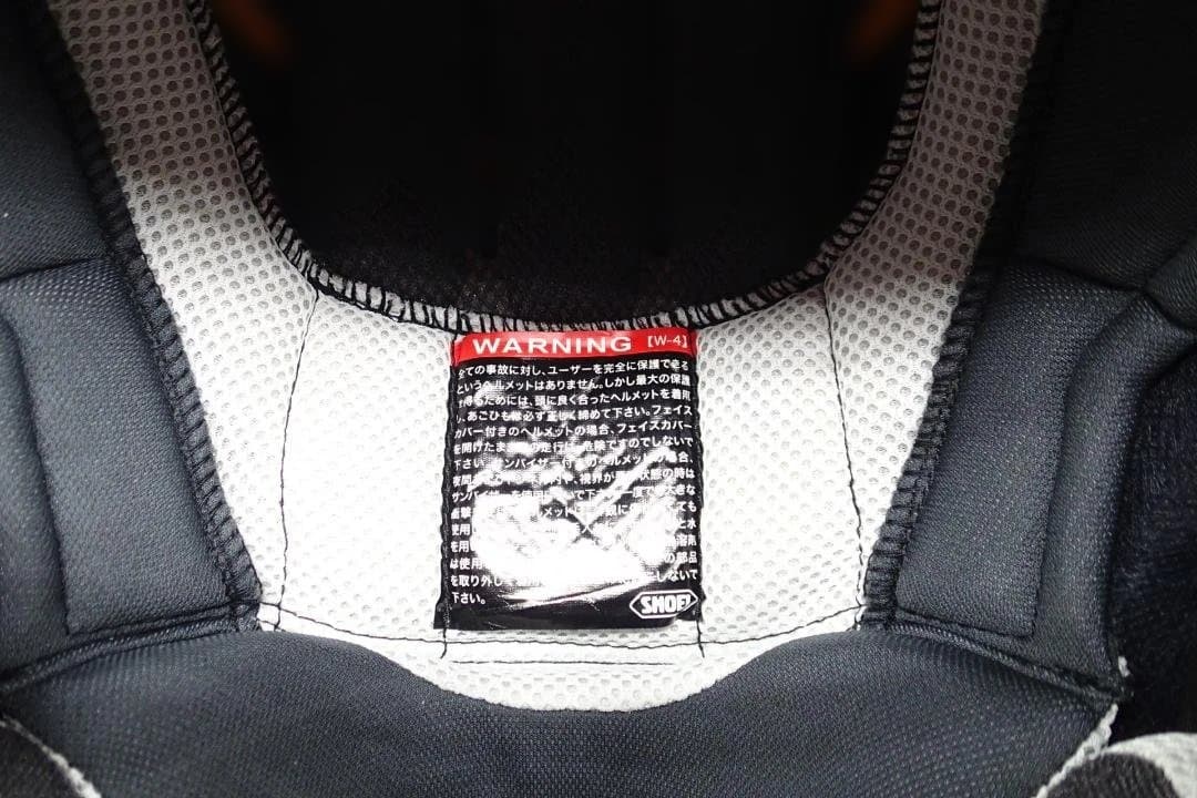 SHOEI VFX-WR　ALLEGIANT　TC-8　Mサイズ