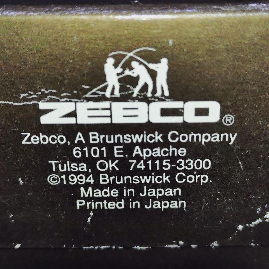 クアンタム IR3 MADE IN JAPAN QUANTUMフジ釣具