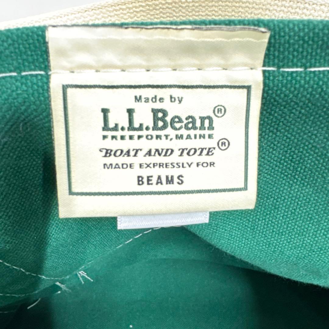 L.L.Bean × BEAMS ビームス別注ボートアンドトート 希少Ｍサイズ