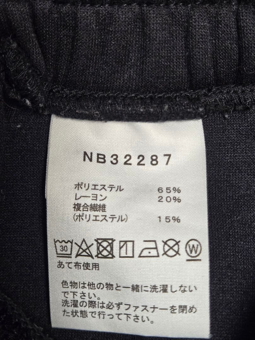 THE NORTH FACE パーカーM パンツM