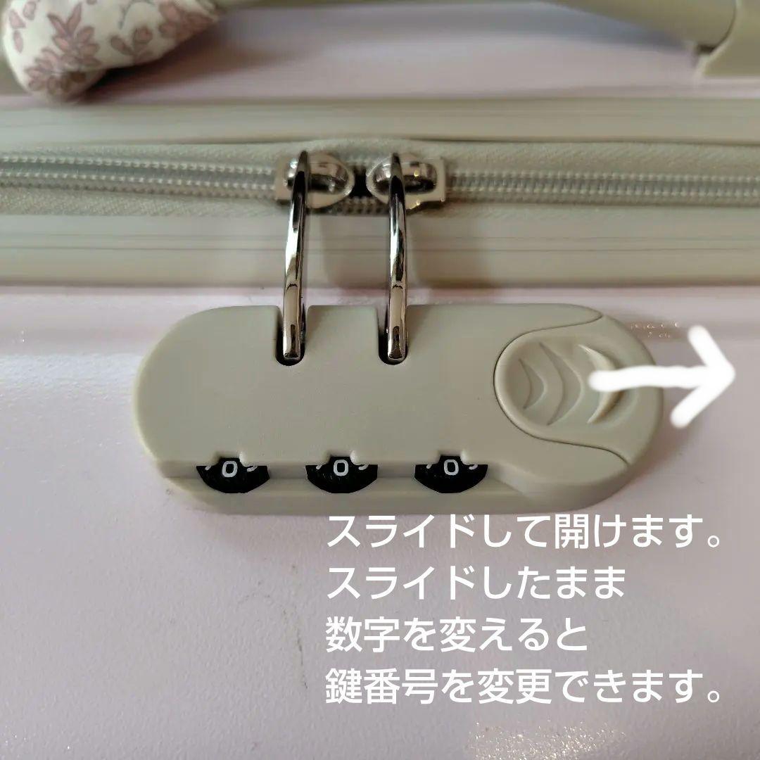 NORICCO ノリッコ 子どもが乗れるキャリーケース