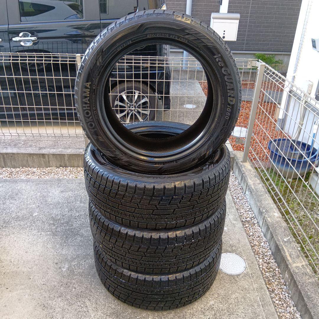 235/50R18スタッドレスyokohama